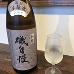 耕食 美乃莉 - 磯自慢