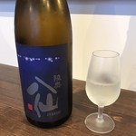 耕食 美乃莉 - 陸奥八仙