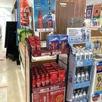 しずおかマルシェ - 富士山・徳川コーラ