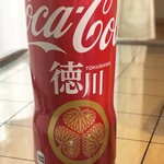 しずおかマルシェ - 徳川コーラ