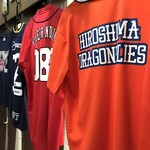 ビールスタンド重富 - 