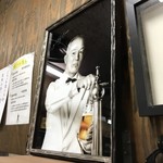 ビールスタンド重富 - 