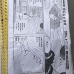 ビールスタンド重富 - 