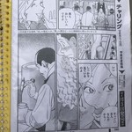 ビールスタンド重富 - 