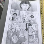 ビールスタンド重富 - 