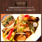 TOTTO - 