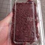 たいやき わかば - 