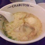 ちゃぶ屋 とんこつらぁ麺 CHABUTON - ちゃぶとん塩らぁ麺