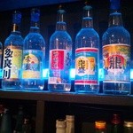 何やってるBAR - 