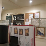 Ichikanjin - ７０’Sのラジカセや短波ラジオが飾ってある壁