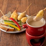 Kushikatsu Sakaba - 