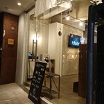 麺屋 聖 - ファサード