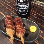 レバーランド - レバカツ串