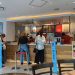 Gonｇ cha - 