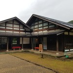朝倉氏遺跡保存協会 - 