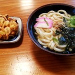 手打ちうどん つるや - 