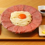 マルヨシ製麺所 - 肉釜玉うどん　１日５０食限定