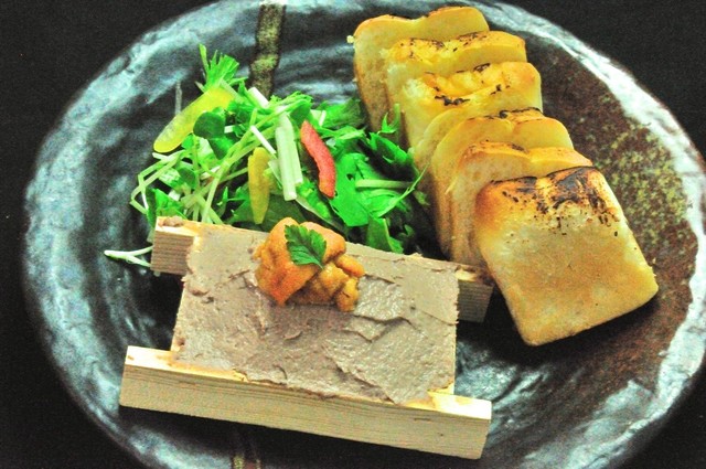 板前バル 大崎店 大崎 魚介料理 海鮮料理 食べログ 板前バル 大崎店 大崎 魚介料理 海鮮料理 食べログ