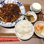 中国名菜 陳麻婆豆腐 - ランチセットA
