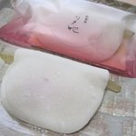 鼓月 - はなびら餅