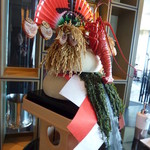 なだ万 - お正月飾り