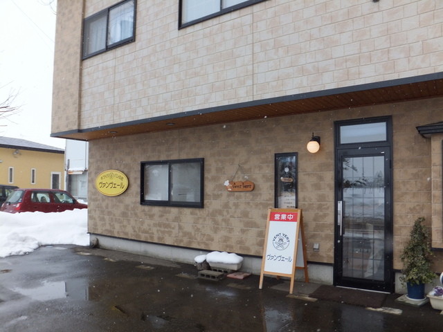 ヴァンヴェール（vent vert） - 大仙市その他（パン）の写真