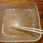 はなさき家 - ごちそうさまでした！