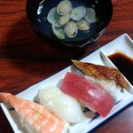 Doutombori Sushi - 