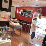 ローゲンマイヤー ミント神戸店