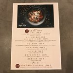 アンツ ミールズ アンド コーヒー バー - 