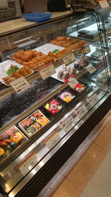 Kyotaru Koiwa Eki Biru Ten photo 2