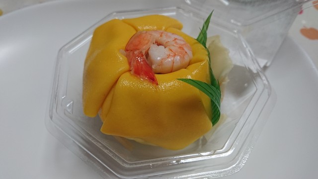 Kyotaru Koiwa Eki Biru Ten photo 3