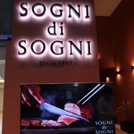 ソーニ・ディ・ソーニ - 