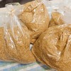 金海商店