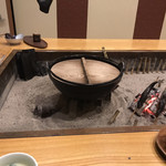 Gokigen San