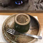 Gokigen San