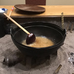 Gokigen San