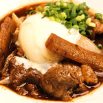 5-hour stew of beef and burdock topped with a soft-boiled egg