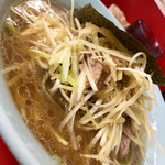 ラーメンショップ - ★丼鉢を,クルッと返せば.ネギラーメン★
            ☆御値段,ナント,¥650でアリ〼♪(´ε｀ )☆