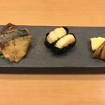 Sushi Kenzan - 