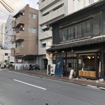 麺豪　のざき - 外観