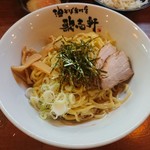 Abura Soba Semmonten Kajiken - 