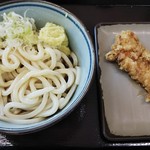 四代目横井製麺所 - 