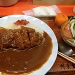 外来食堂 - カツカレーだよ。