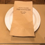 pantagruelico  - 