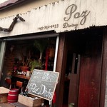 POZ DINING - 