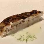 CHIUnE - 