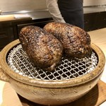 CHIUnE - 