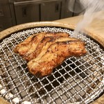 CHIUnE - 