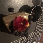 東京アメリカンクラブ - 